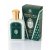 Truefitt & Hill Aftershave Balm West Indian Limes 100ml