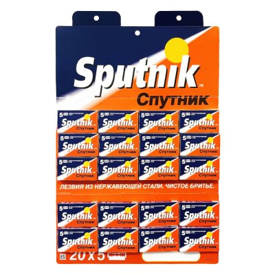 Gillette Sputnik Dubbeleggade Rakblad