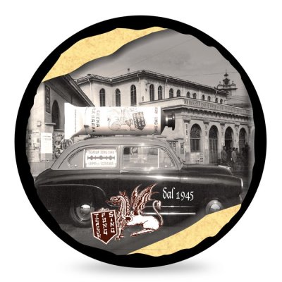 Tcheon Fung Sing Shaving Cream Vecchia Torino 150ml